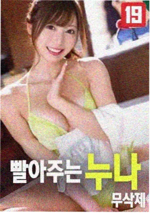 无声的证言 悬疑犯罪电影 小小影视